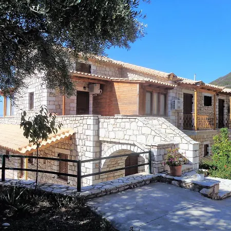 Διαμέρισμα Menina Farm - Traditional Stones Country Houses To Rent