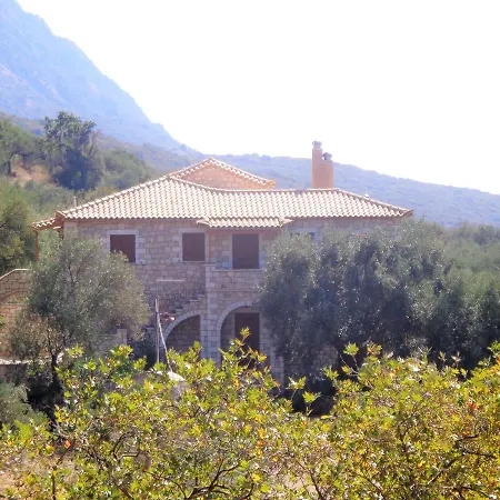 Διαμέρισμα Menina Farm - Traditional Stones Country Houses To Rent *