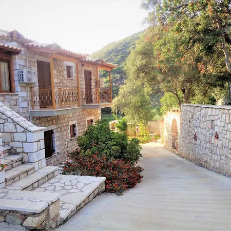 Διαμέρισμα Menina Farm - Traditional Stones Country Houses To Rent